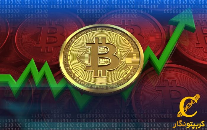 جهش قیمت بیت کوین به دنبال اقدامات فدرال آمریکا