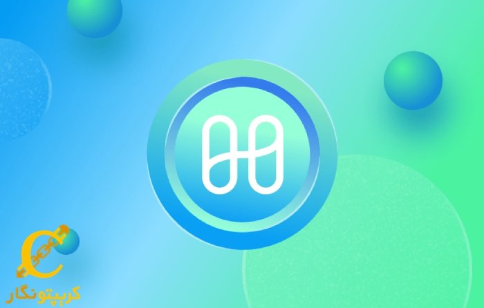 سیگنال رایگان ارز دیجیتال هارمونی (ONE)