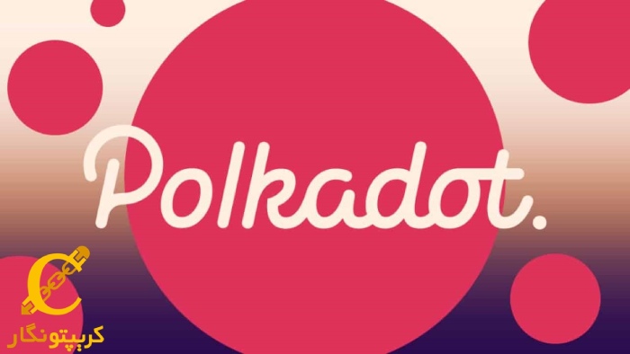 سیگنال رایگان ارز دیجیتال پولکادات (DOT)