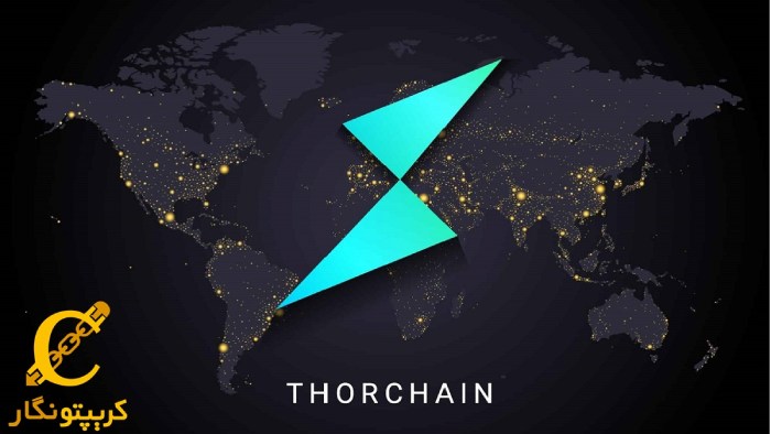 سیگنال رایگان ارز دیجیتال RUNE