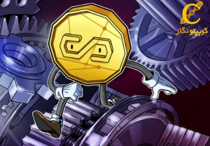 خطر بانک‌ها برای استیبل کوین‌های دارای پشتوانه فیات