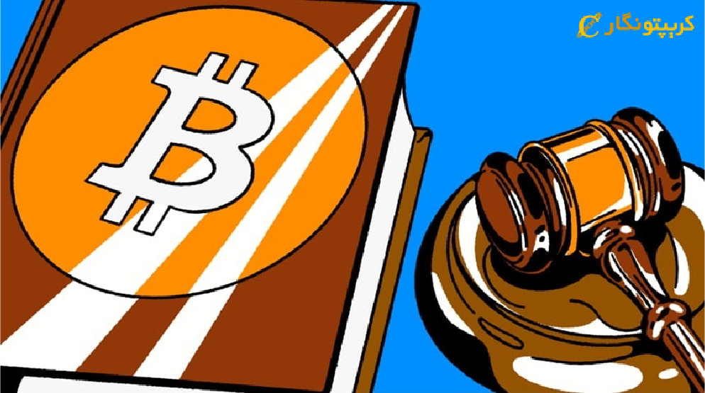 لایحه‌ای برای حفاظت از حقوق استخراج‌ کنندگان بیت کوین در ایالت آرکانزاس