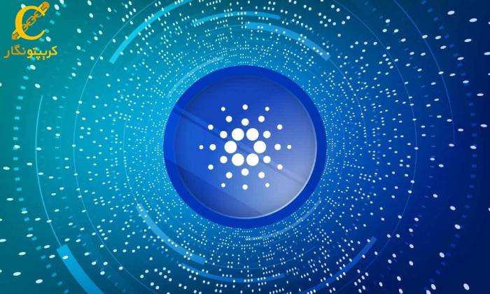 سیگنال رایگان ارز دیجیتال کاردانو (ADA)