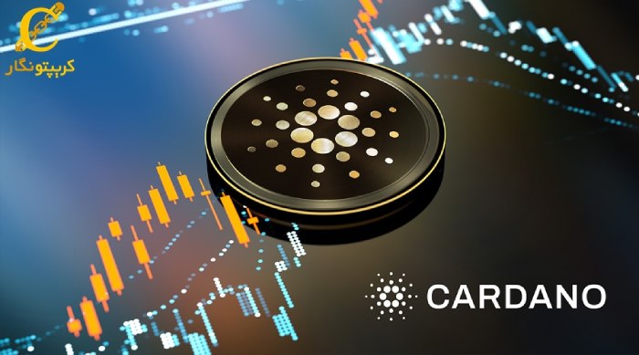 سود سیگنال‌ رایگان ارز دیجیتال ADA