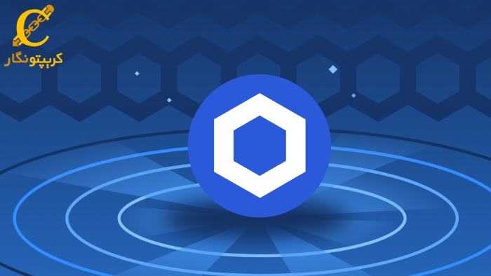 سیگنال رایگان ارز دیجیتال لینک (LINK)