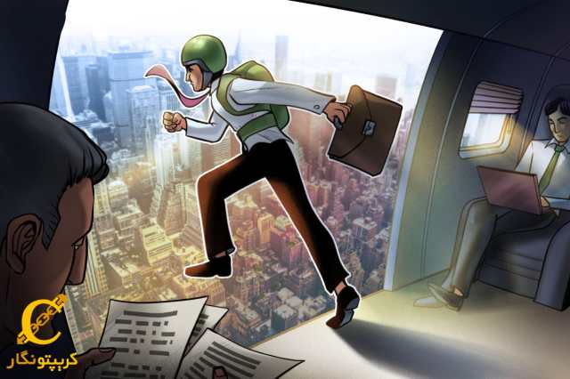 جایزه 1 میلیون دلاری برای هکر