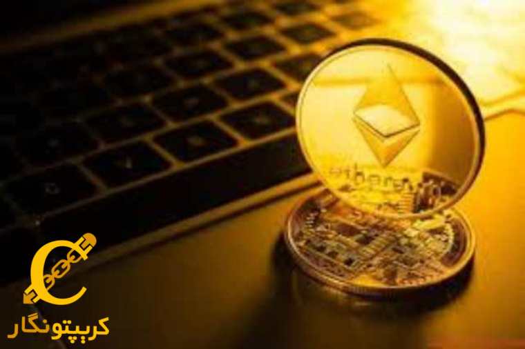 BlockSec جعبه ابزار جدید امنیتی راه‌اندازی می‌کند