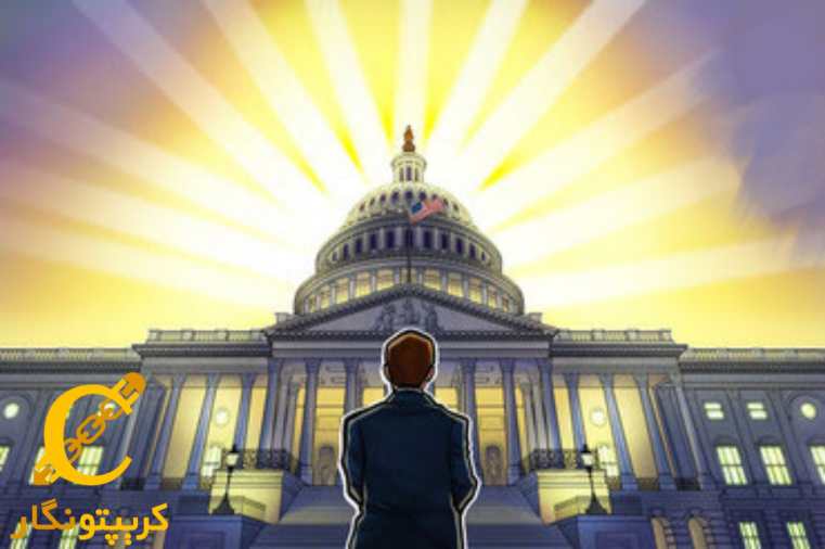 لایحه استیبل کوین‌ها در کنگره ایالت متحده