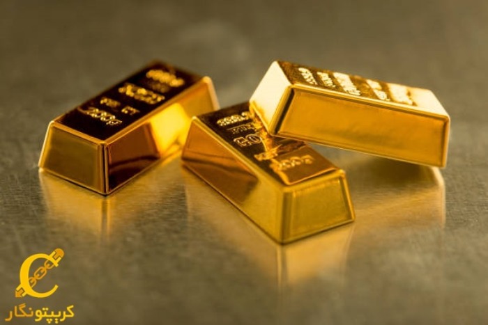 آخرین قیمت سکه ۲۸ فروردین ۱۴۰۲