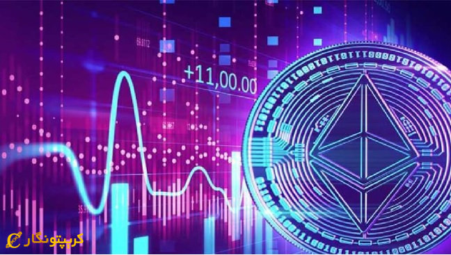 افزایش قیمت اتریوم
