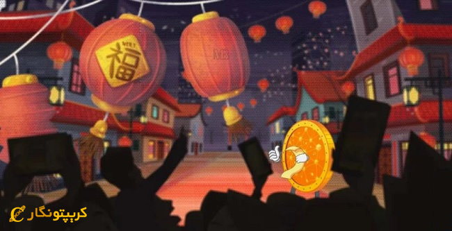 انتشار White Paper برای نوآوری و توسعه Web3