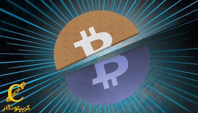 پیش‌بینی هارد فورک بیت کوین توسط کارشناسان مجموعه