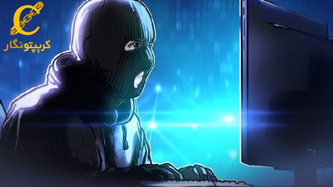 هک حساب توییتر مدیرعامل سندباکس