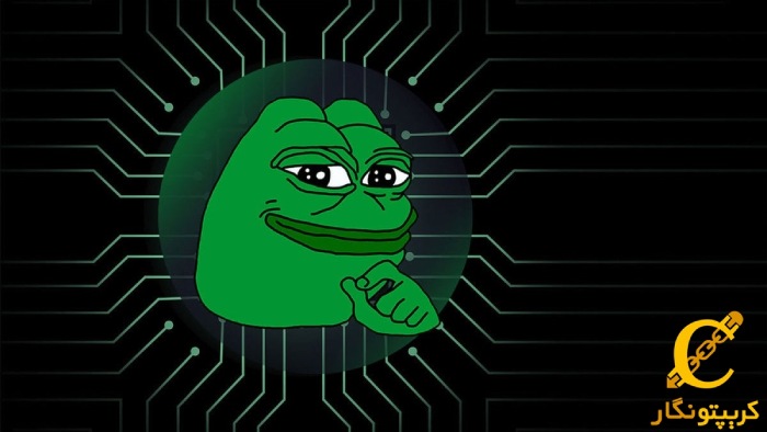 ارزش بازار میم کوین PEPE یک میلیارد دلار کاهش یافت