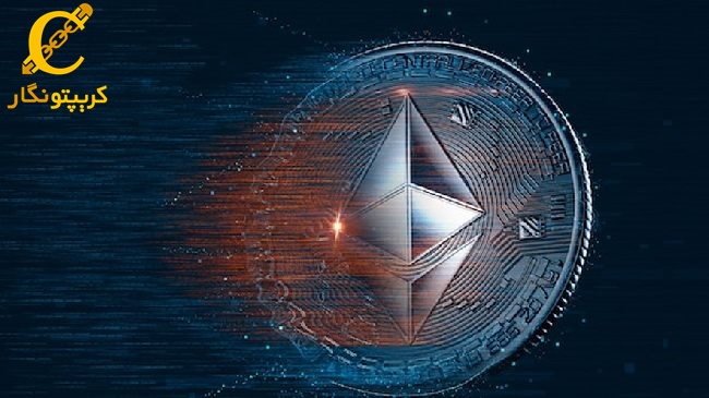 سه مرحله و تغییر کلیدی برای رشد اتریوم