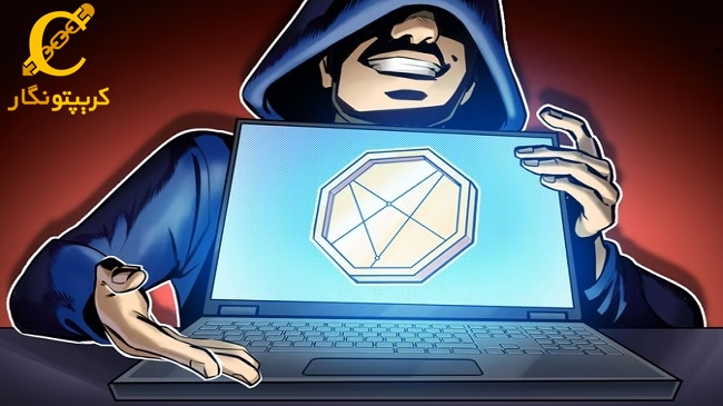 فریب کاربران Uniswap با یک وب سایت جعلی