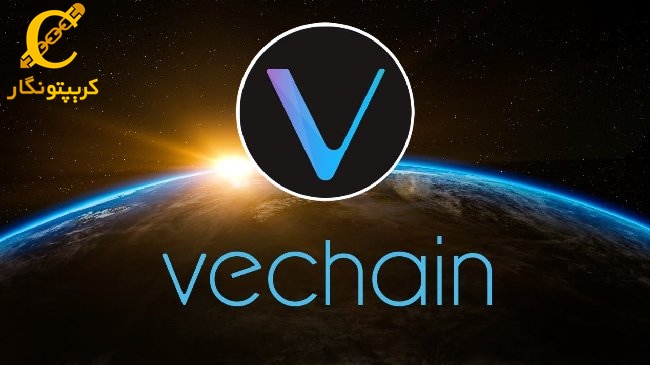 سیگنال رایگان ارز دیجیتال VET