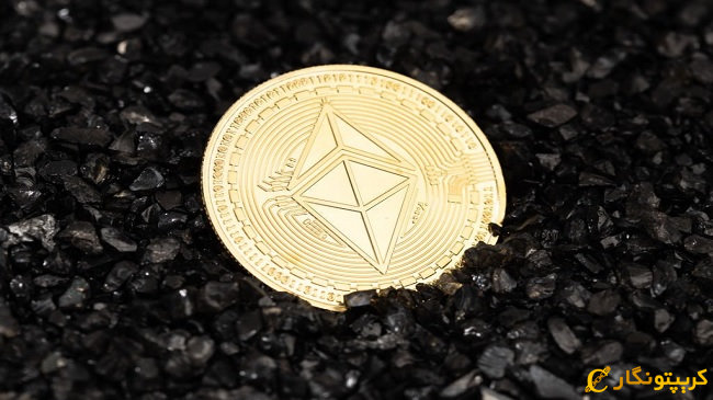 افزایش اعتبارسنجی شبکه اتریوم