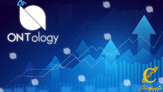 سیگنال رایگان ارز دیجیتال ONT