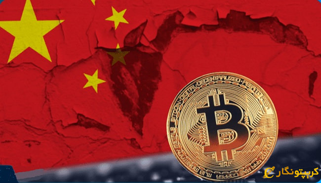 دعوت هنگ کنگ از صرافی ارزهای دیجیتال برای حضور در منطقه