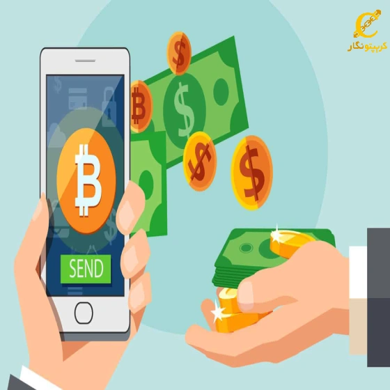 کارمزذ صرافی نوبیتکس