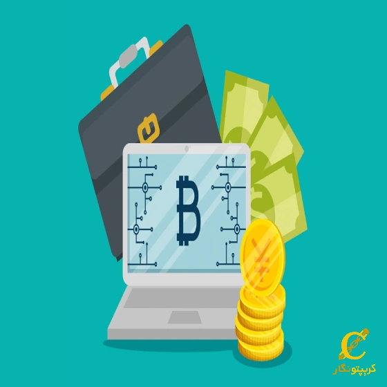 مزایای صرافی نوبیتکس کدام‌ها هستند؟