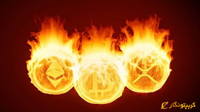 رایت LUNC توسط بایننس و نابود شدن 2.65 میلیارد توکن