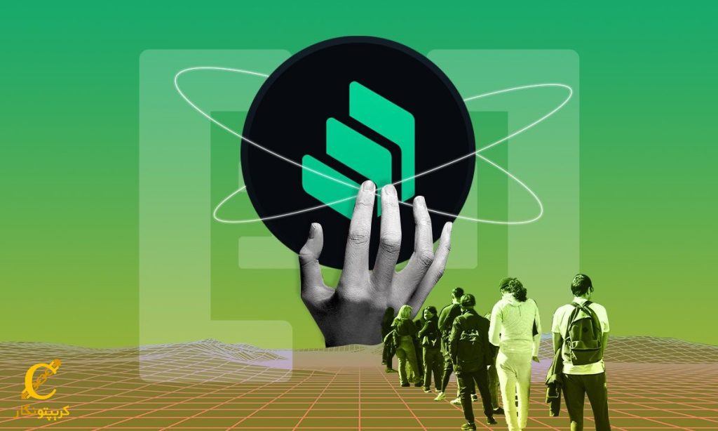 پروژه کامپاند (Compound)