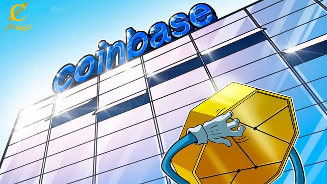 افزایش سهام Coinbase