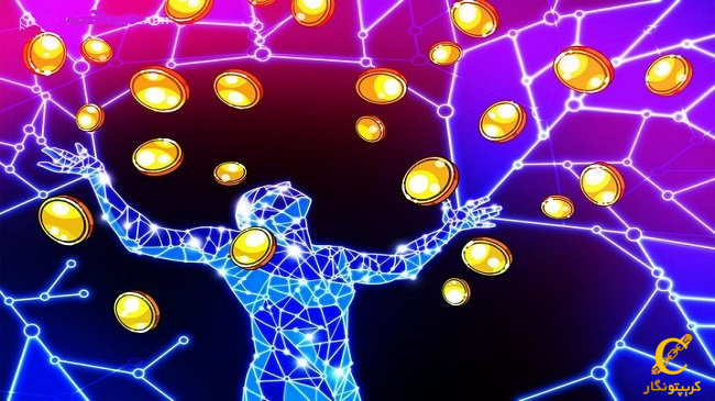 باز شدن بیش از 133 میلیون توکن