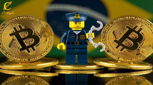 لایحه جدید مالیاتی بر ارزهای دیجیتال در برزیل