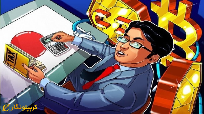 JBA خواستار کاهش مالیات بر دارایی‌های دیجیتال شد