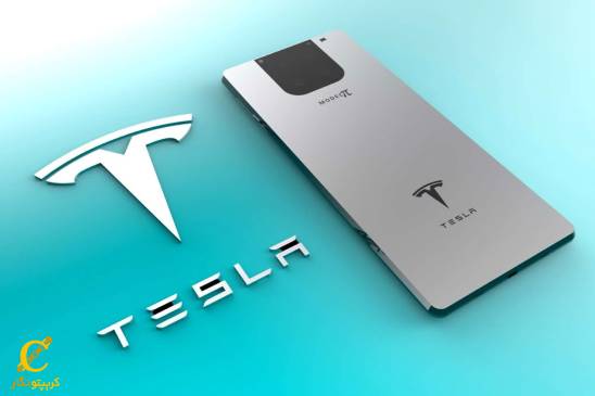 همه چیز در مورد گوشی هوشمند تسلا