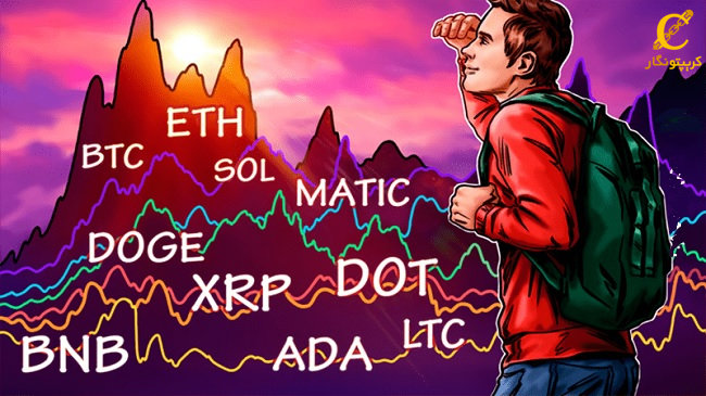 تحلیل قیمت BTC، ETH و BNB