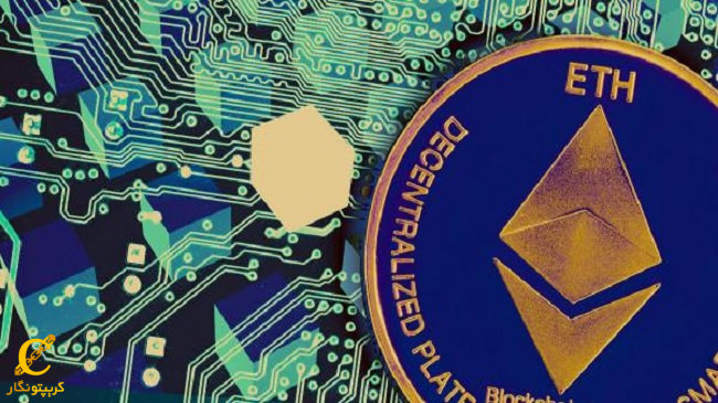 عرضه 1.6 میلیارد اتر به شبکه آزمایشی Holešky اتریوم