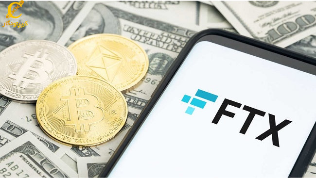 بازیابی حساب کاربران صرافی FTX