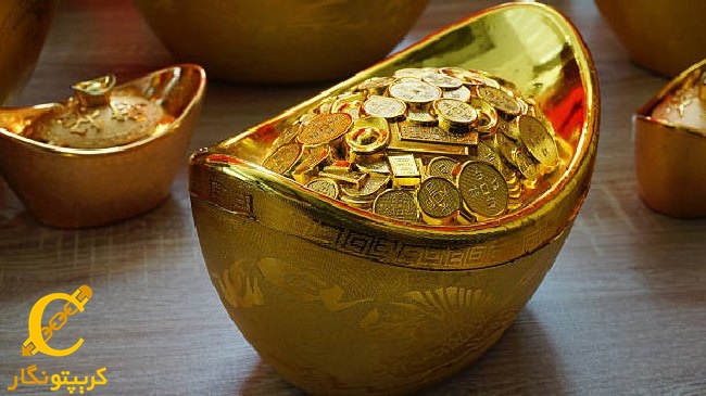 آخرین قیمت سکه ۲۰ شهریور ۱۴۰۲