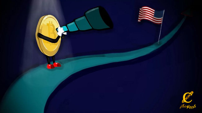 پاسخ به پیشنهادات انجمن بلاکچین در خصوص مالیات بر کریپتو