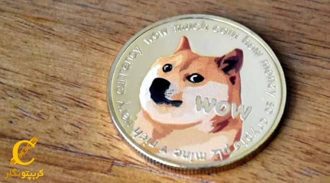 دوج کوین (Dogecoin)
