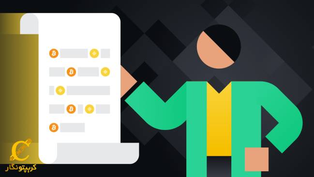 آشنایی با وایت پیپر (White paper) و نقشه راه (road map) و اهمیت آن