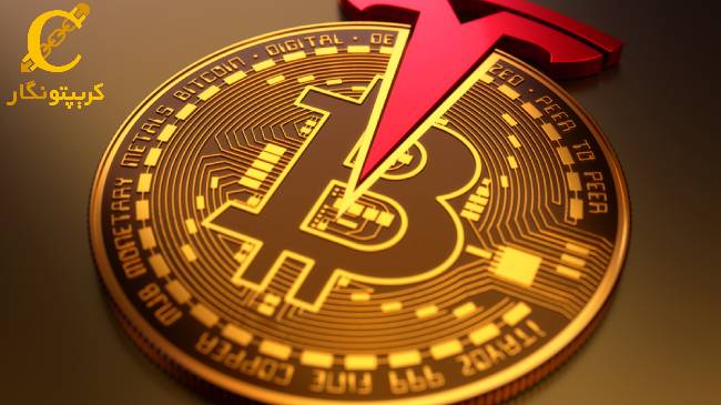 آیا تسلا قبل از تایید ETF اسپات بیت کوین، می خواهد دوباره بیت کوین بخرد؟