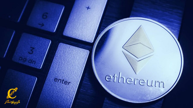 نگرانی در خصوص تایید اپراتورهای استخر سهام ETH توسط DAO