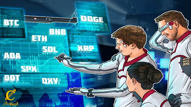 تحلیل قیمت BTC، ETH و SPX