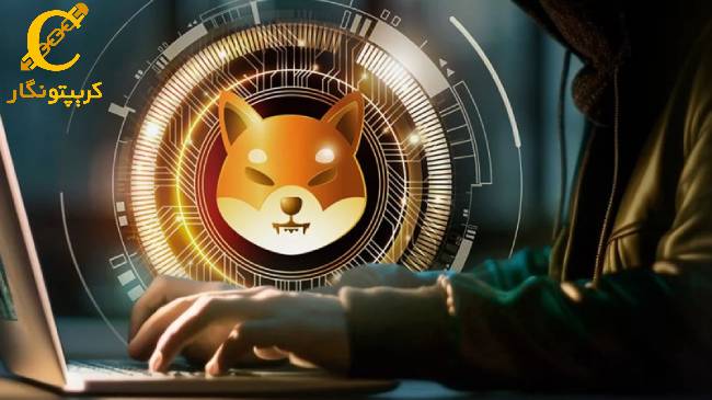 جامعه شیبا اینو منتظر پروژه جدید توسعه دهندگان آن در نزدیکی رونمایی