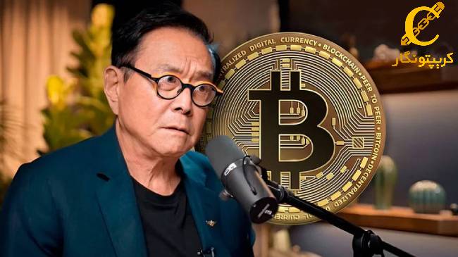 سبد سرمایه گذاری رابرت کیوساکی و پیشنهاد او برای سال 2024