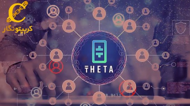 سیگنال اسپات رایگان ارز دیجیتال THETA