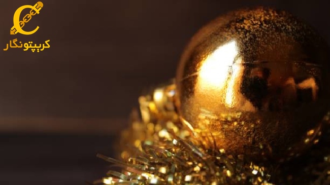 آخرین قیمت سکه ۲۹ آذر ۱۴۰۲