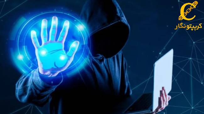 متداول ترین و ویرانگر ترین راه های کلاهبرداری ارزهای دیجیتال در سال 2023