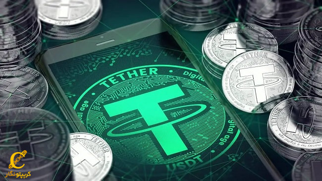 مسدود کردن 873 هزار دلار USDT مرتبط با فعالیت‌های اسرائیل و اوکراین