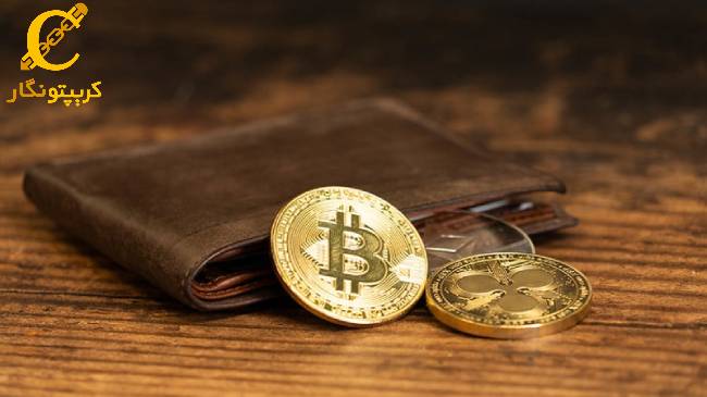 امنیت 2.1 میلیارد دلار رمز ارز در خطر با کیف پول های قدیمی